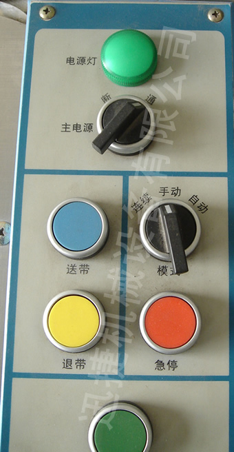 迅捷機(jī)械，品質(zhì)卓越！